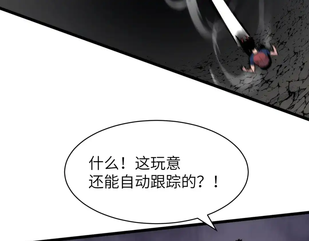 第175页