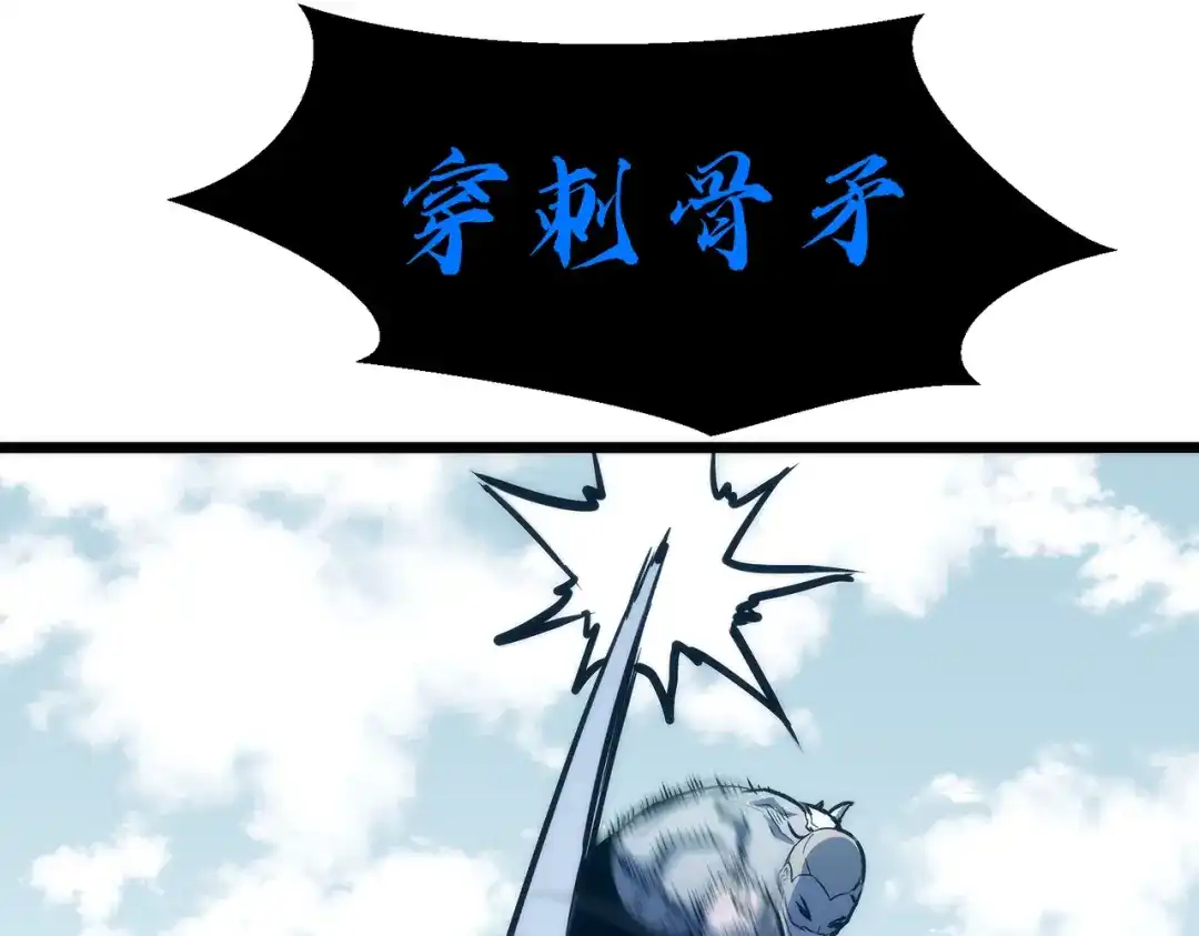 第184页