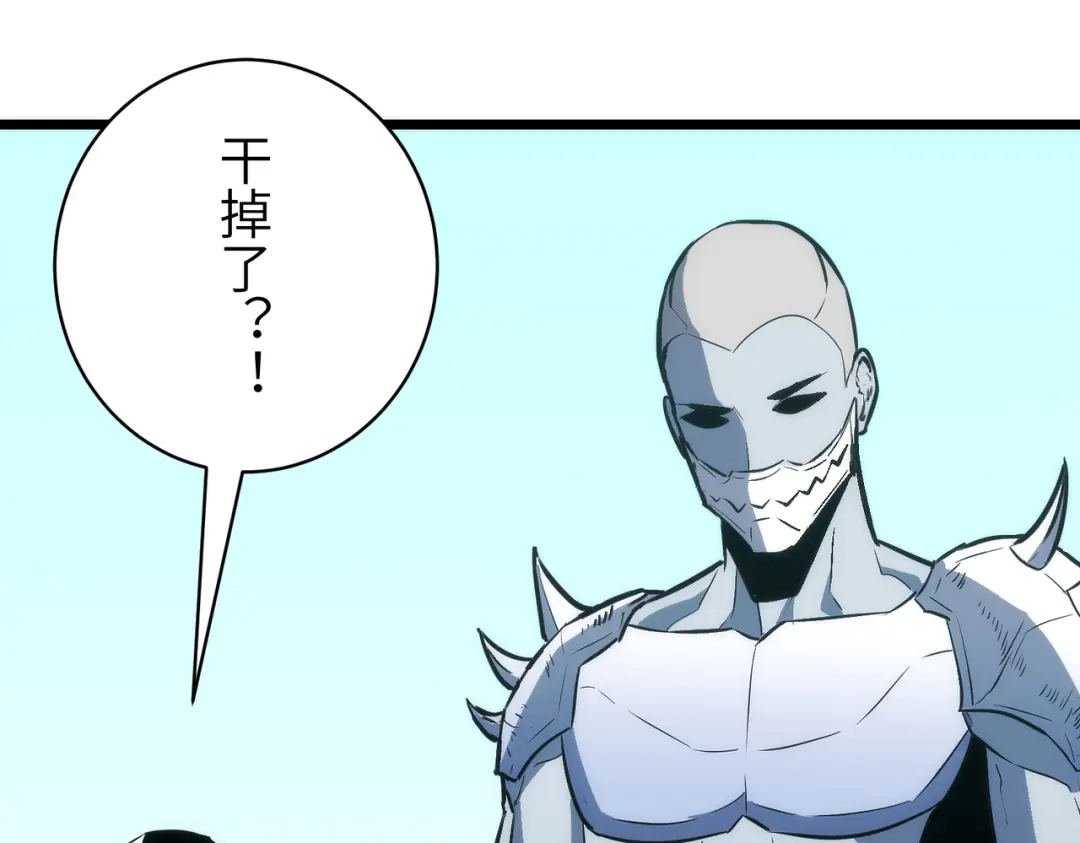 第193页