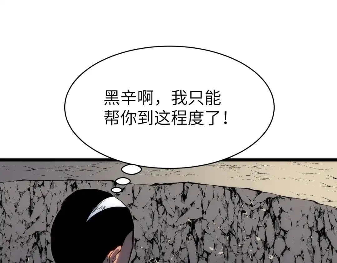 第200页