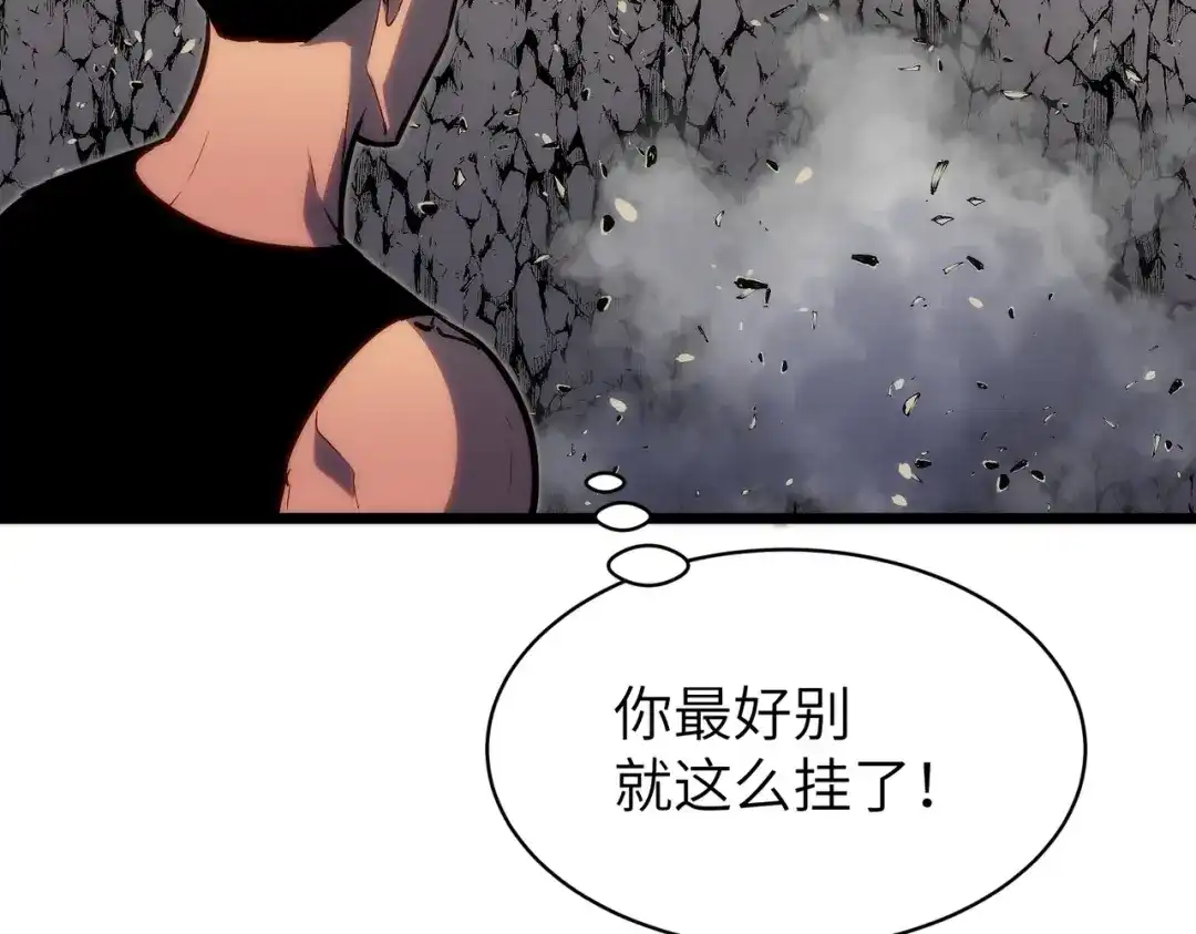 第201页