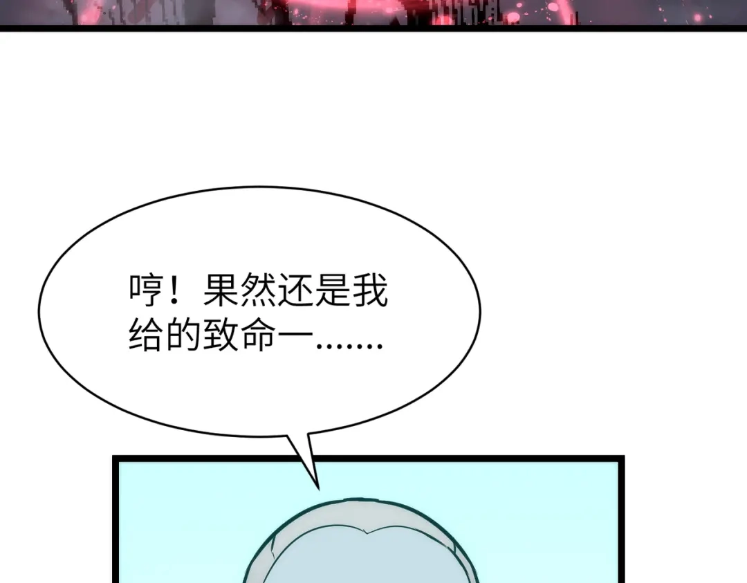 第205页