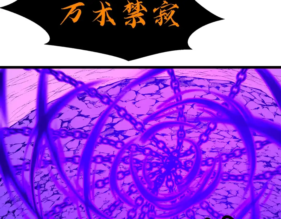 第211页