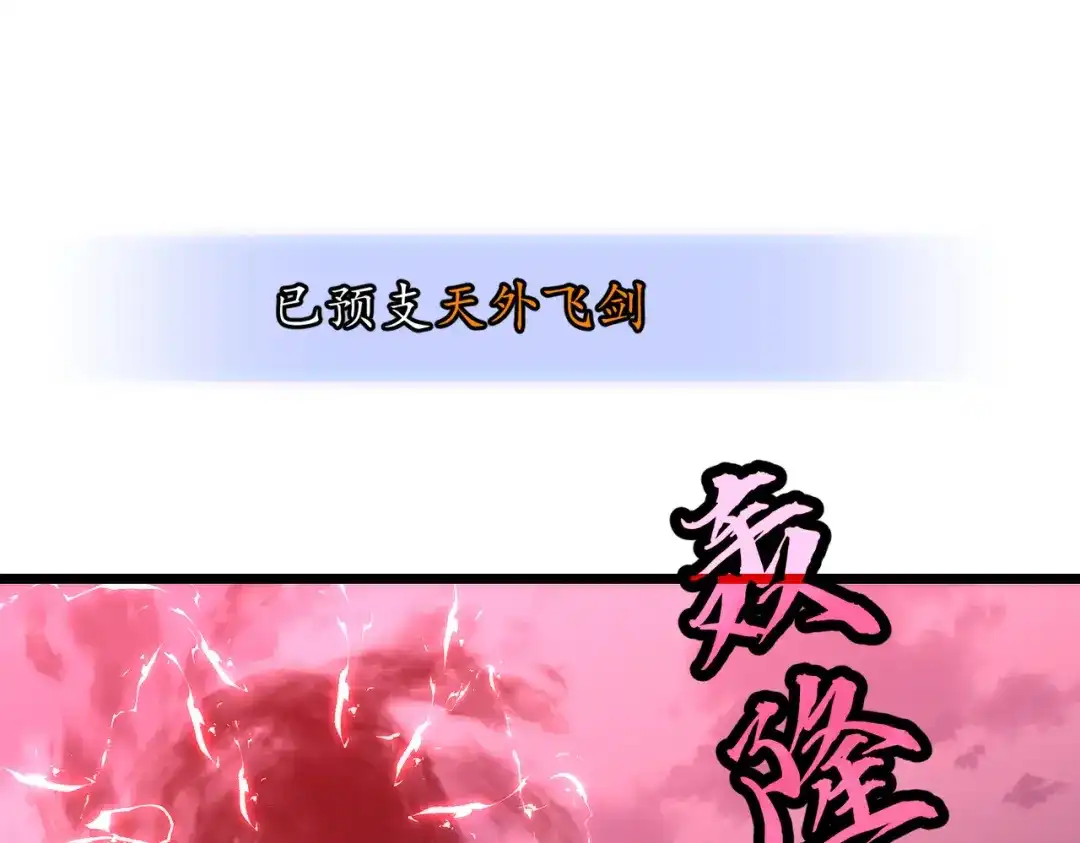 第218页