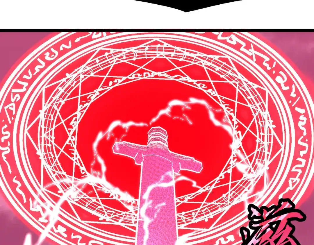 第221页