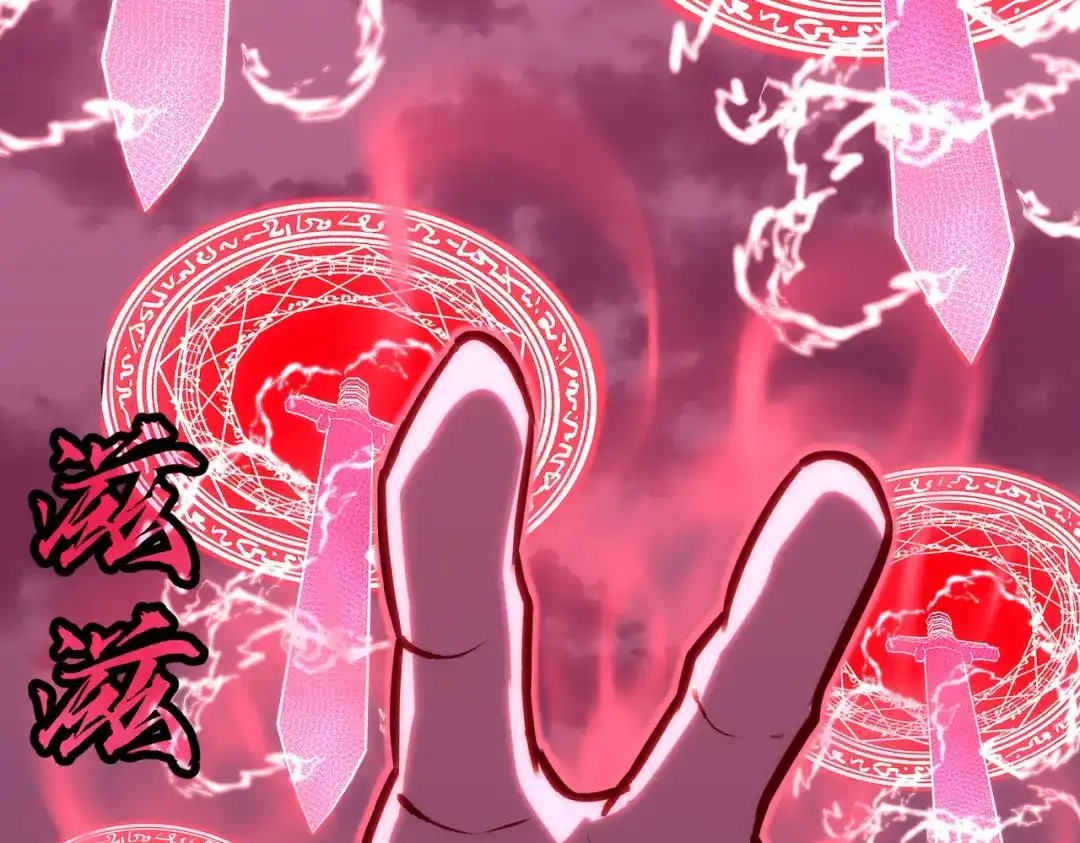 第223页