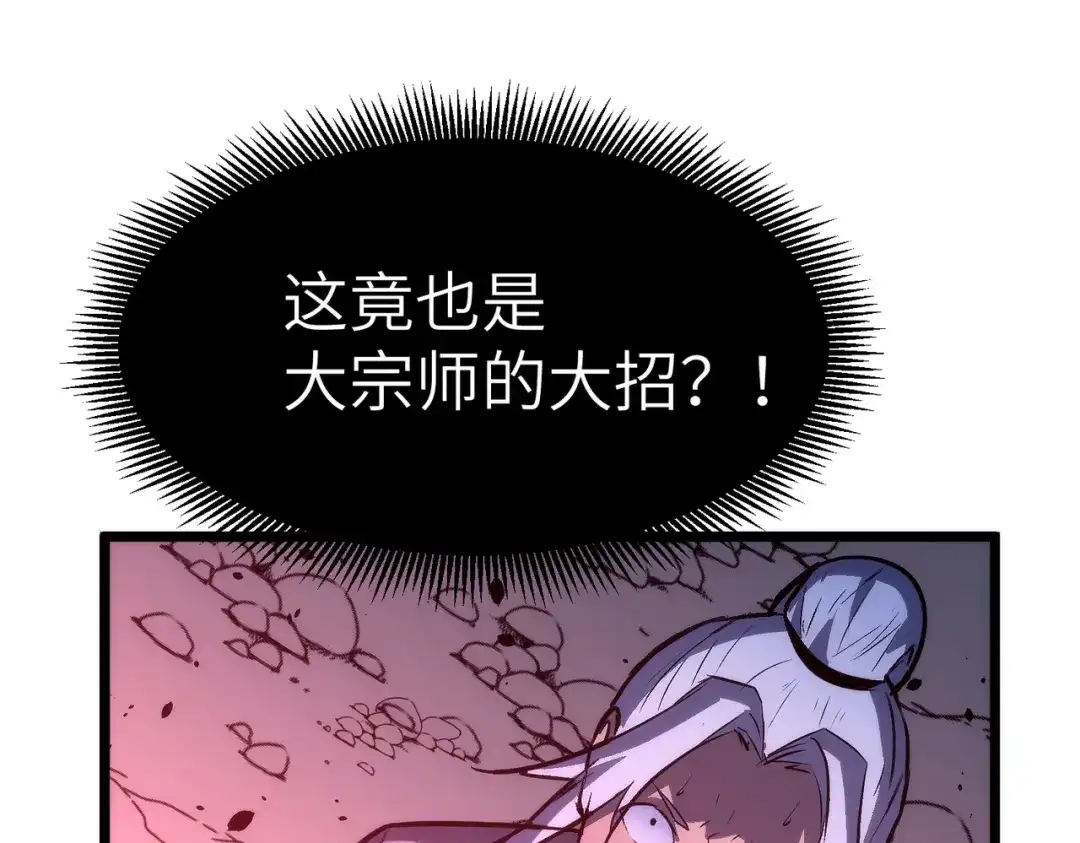 第227页