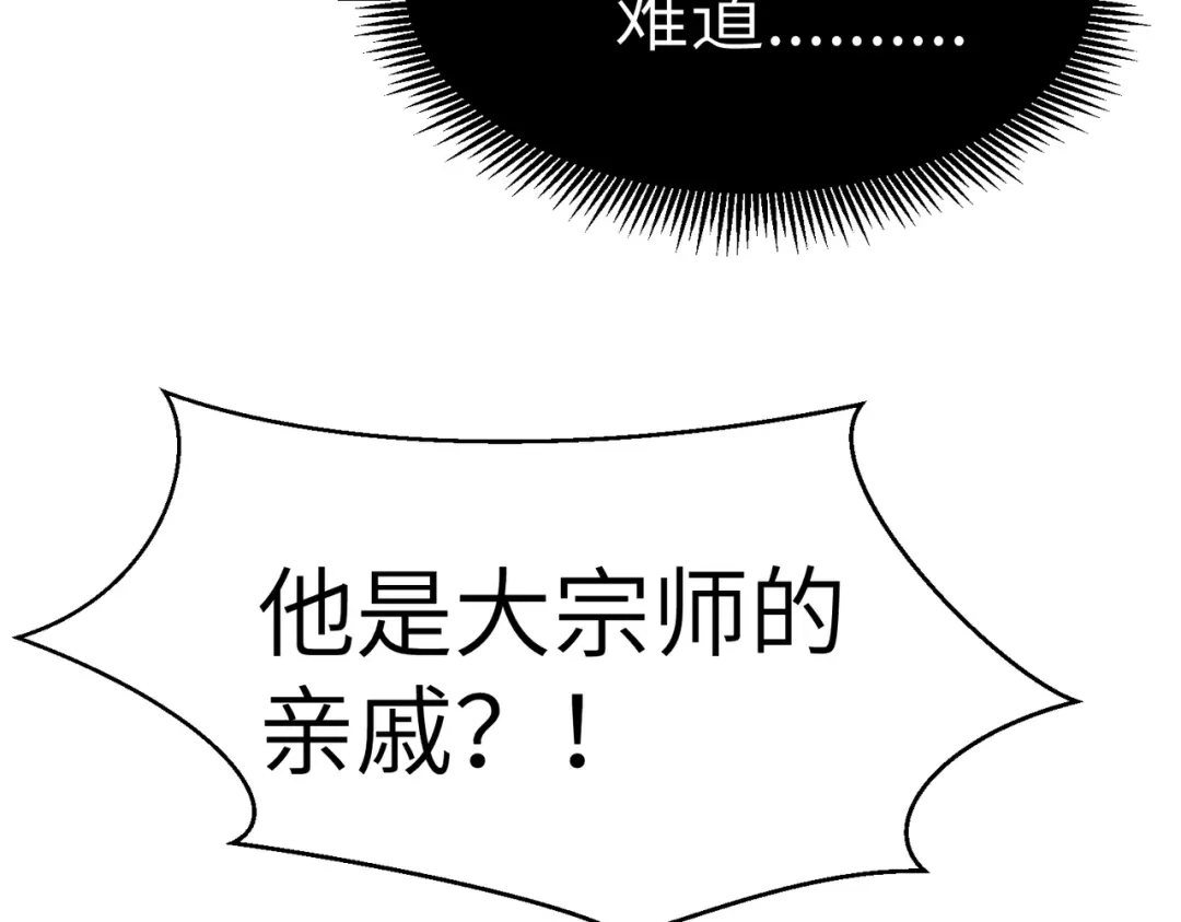 第229页