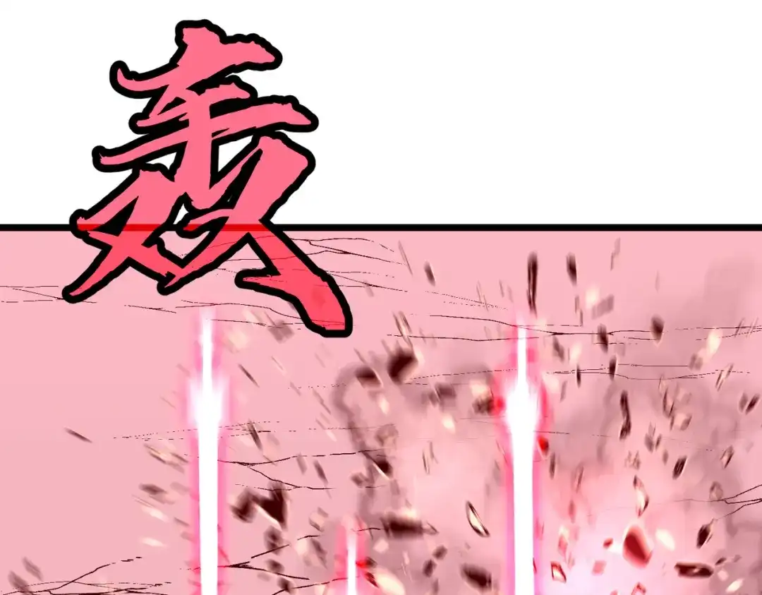 第237页