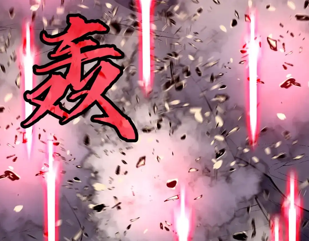第241页