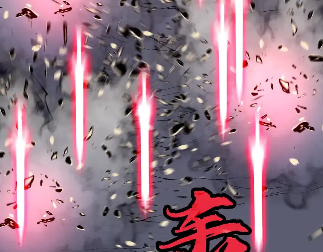 第243页