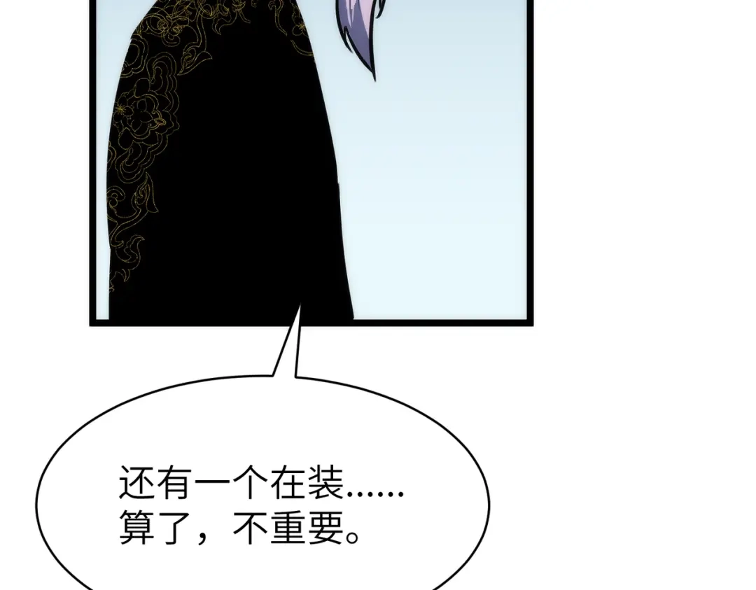 第262页