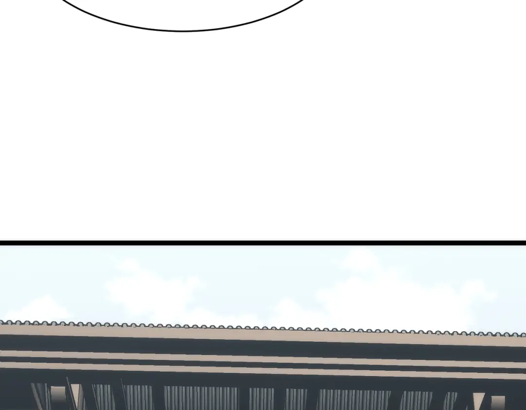 第263页