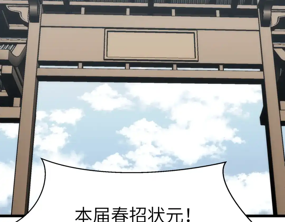 第264页