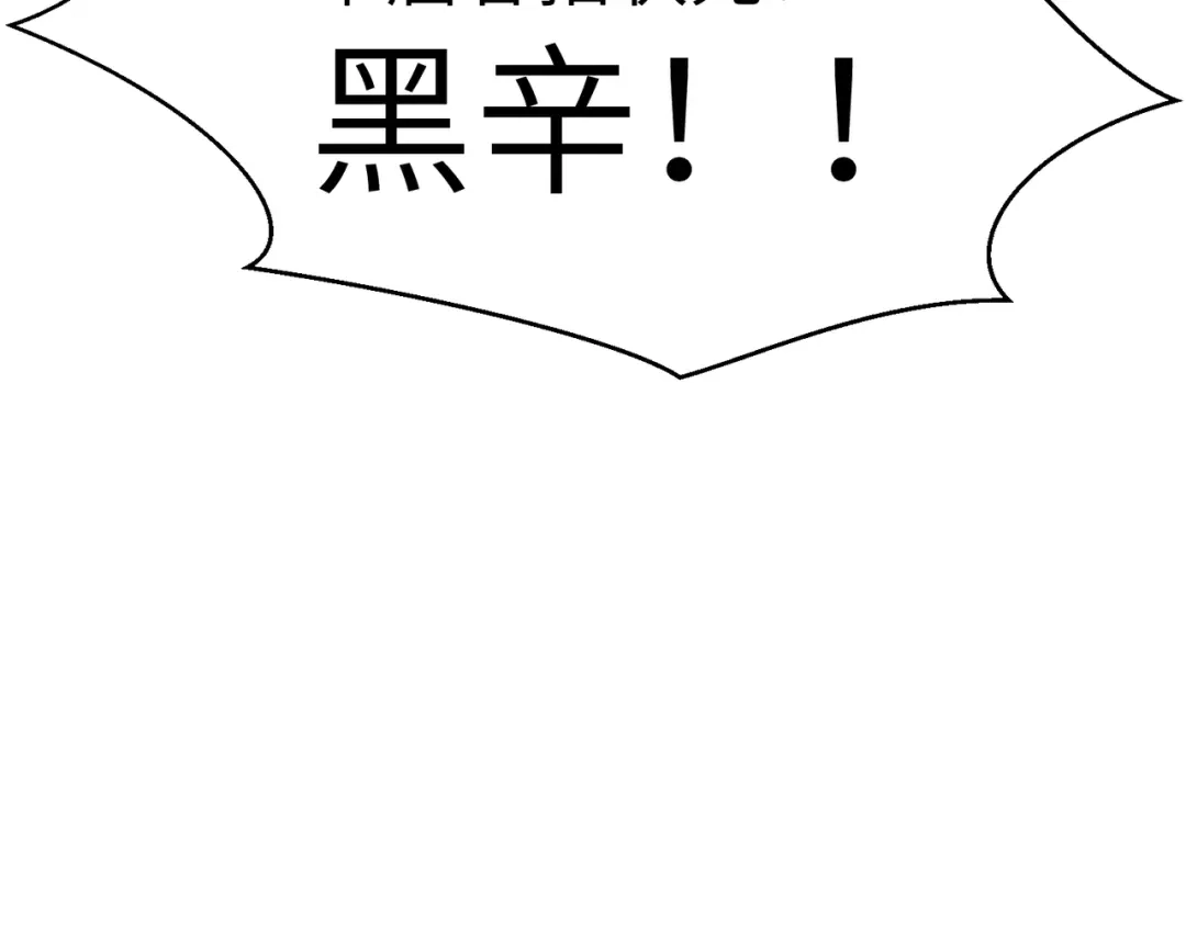 第265页