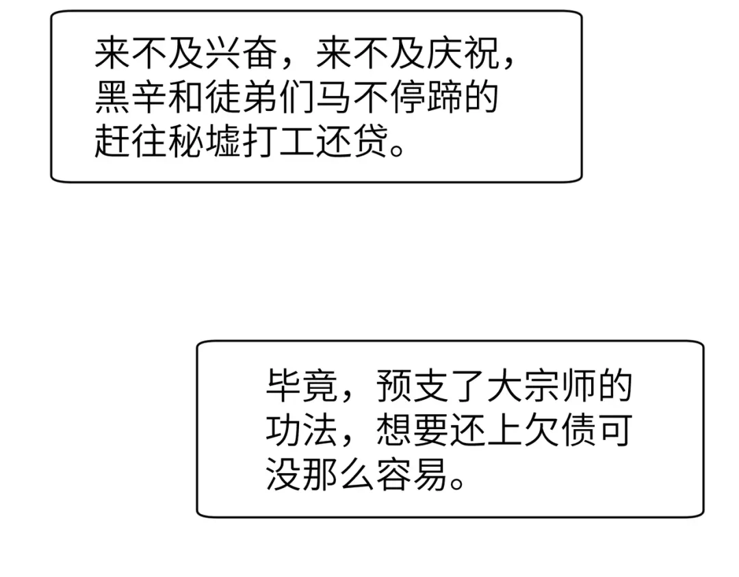 第267页