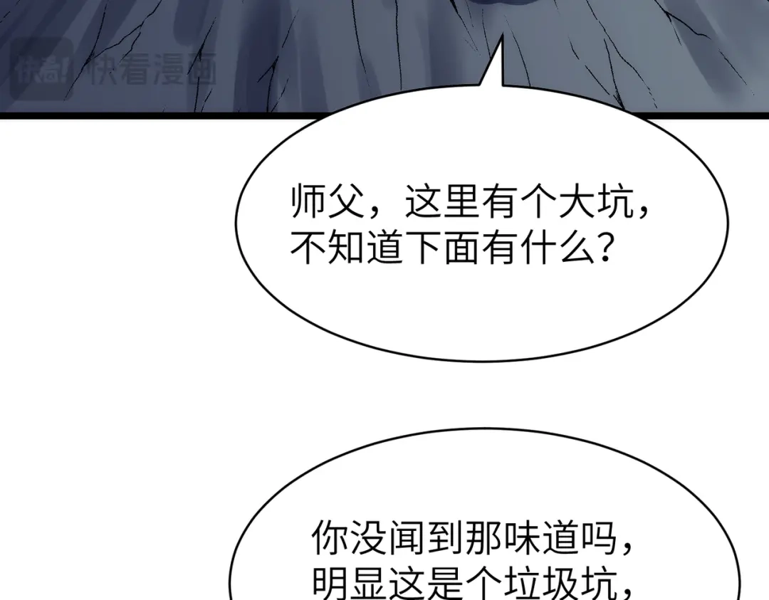 第271页