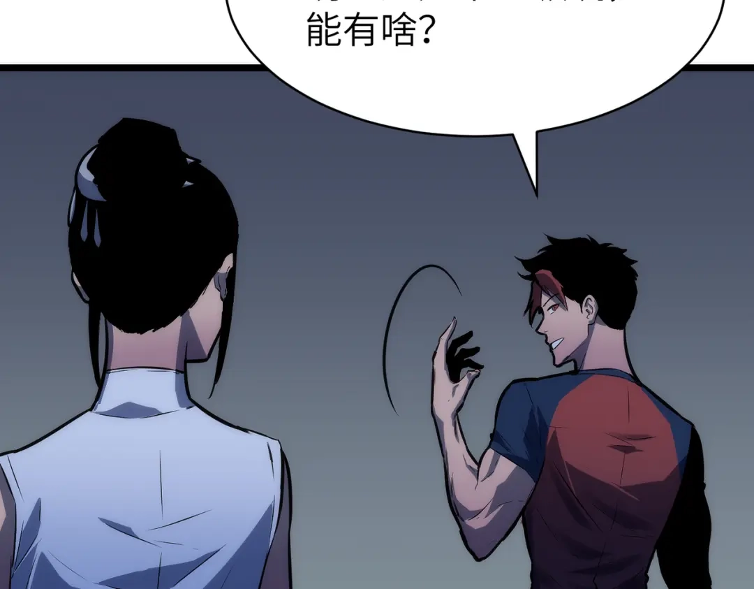 第272页