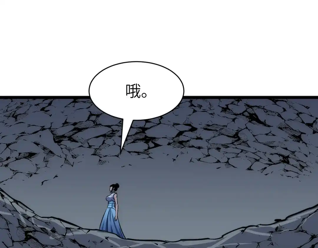 第274页