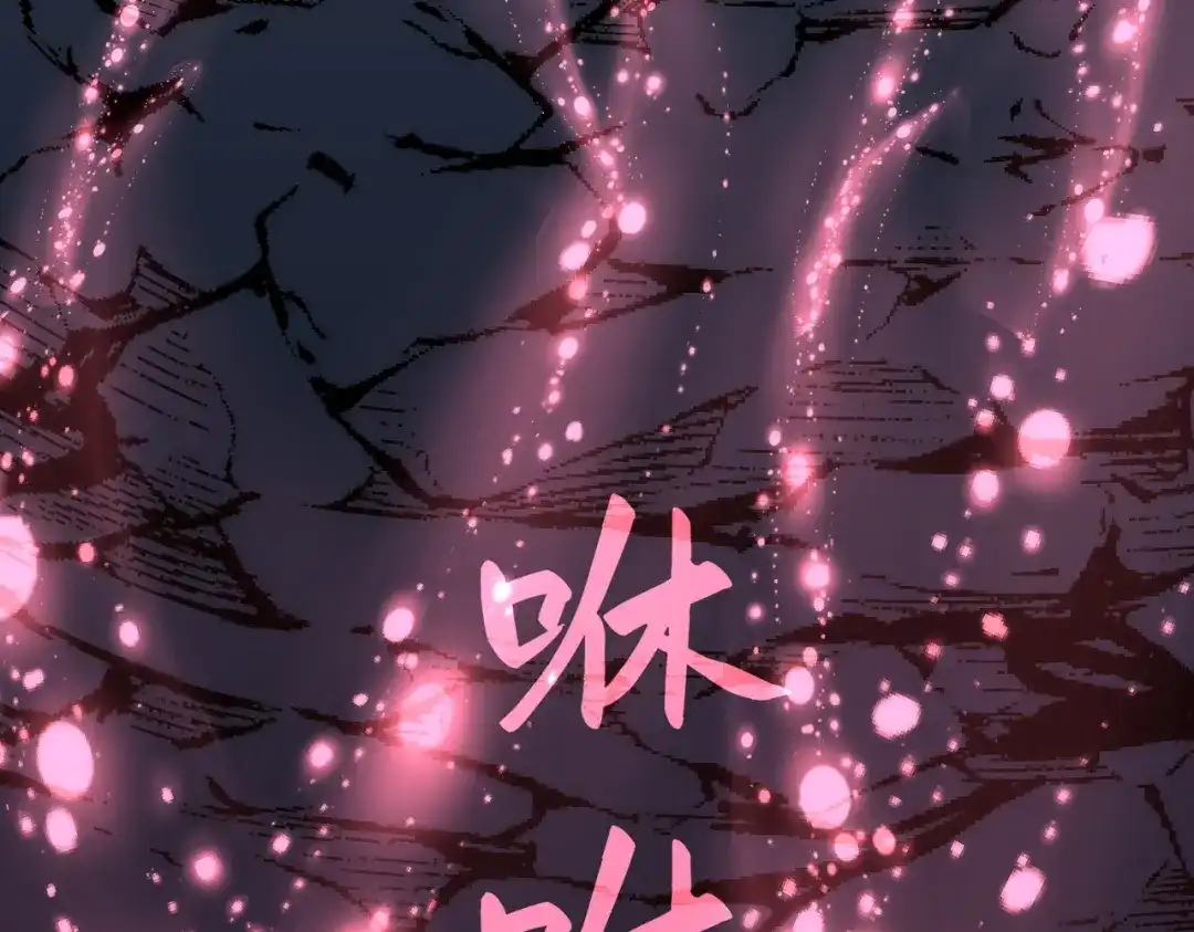 第277页