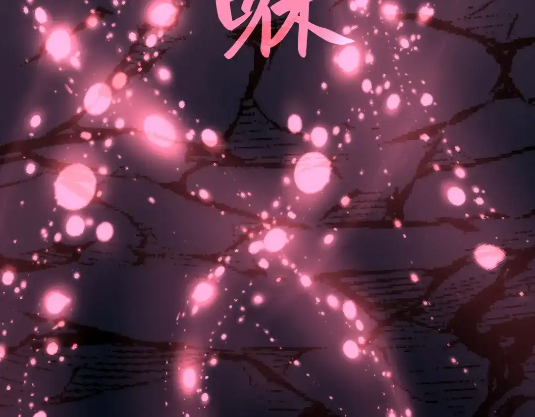 第278页