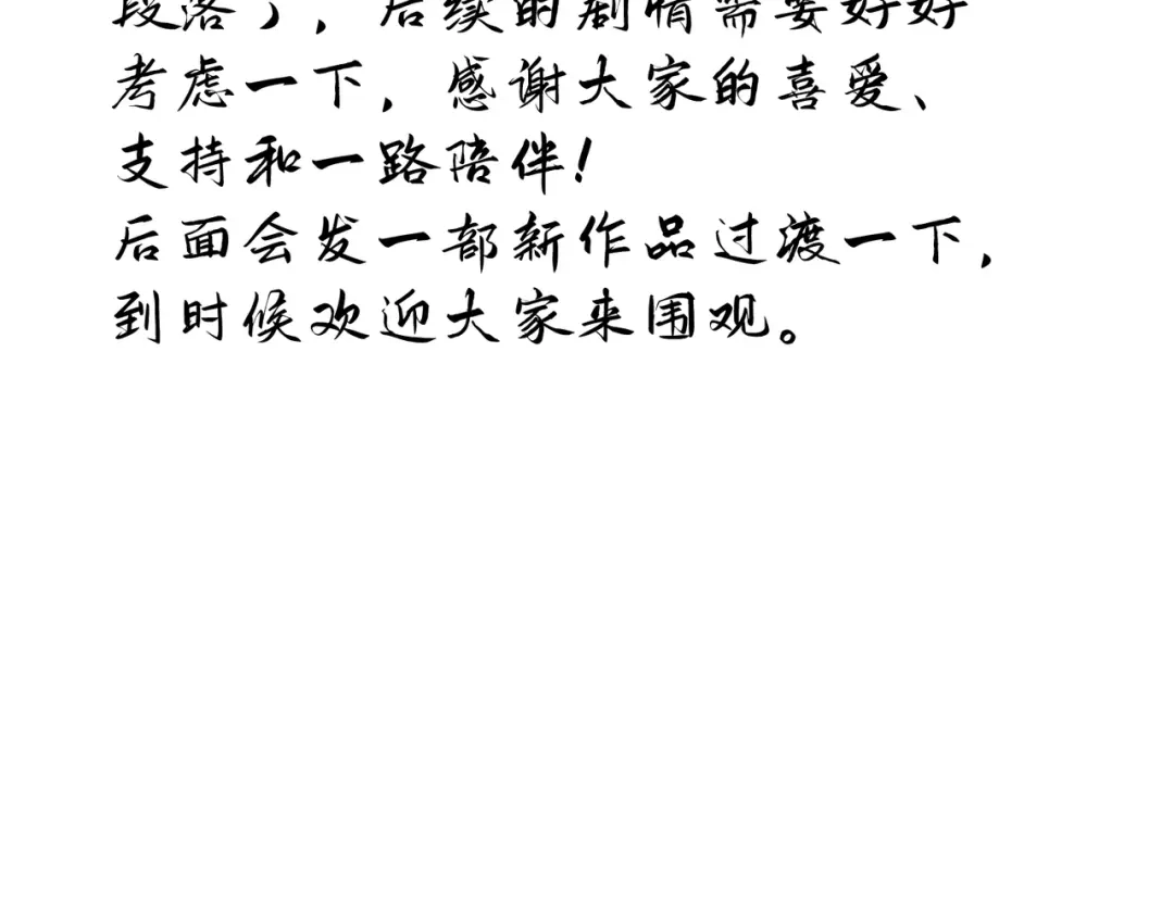 第281页