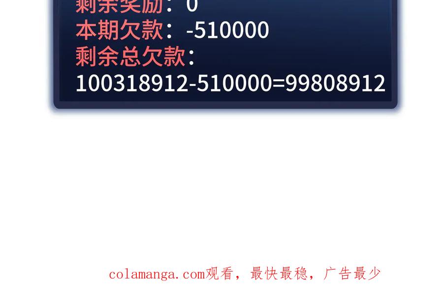 第182页