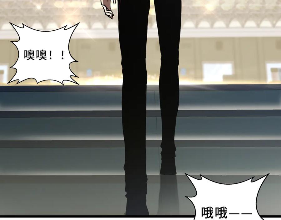 第162页
