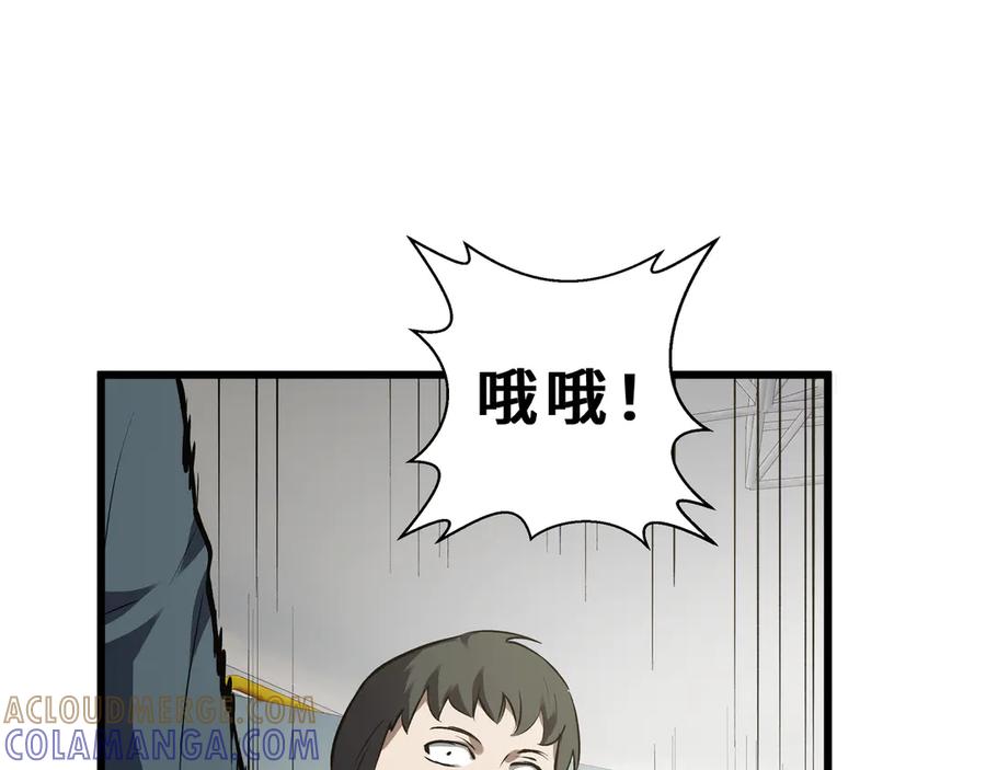 第177页