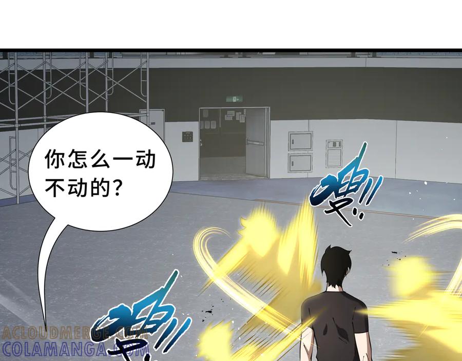 第109页