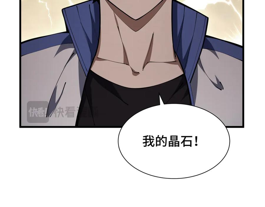 第170页