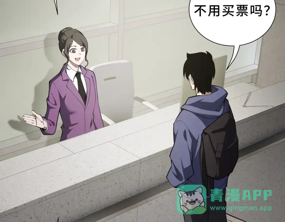 第151页