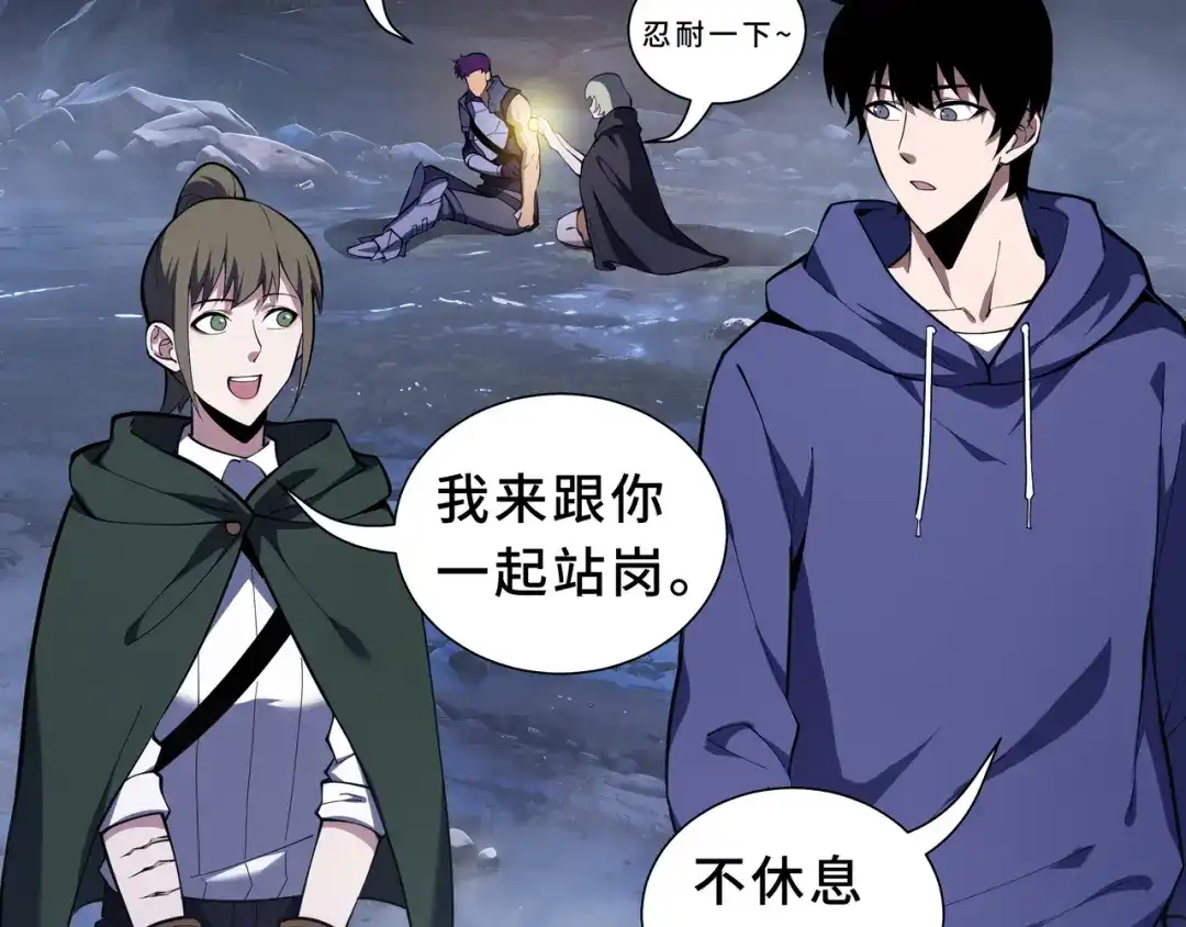 第148页