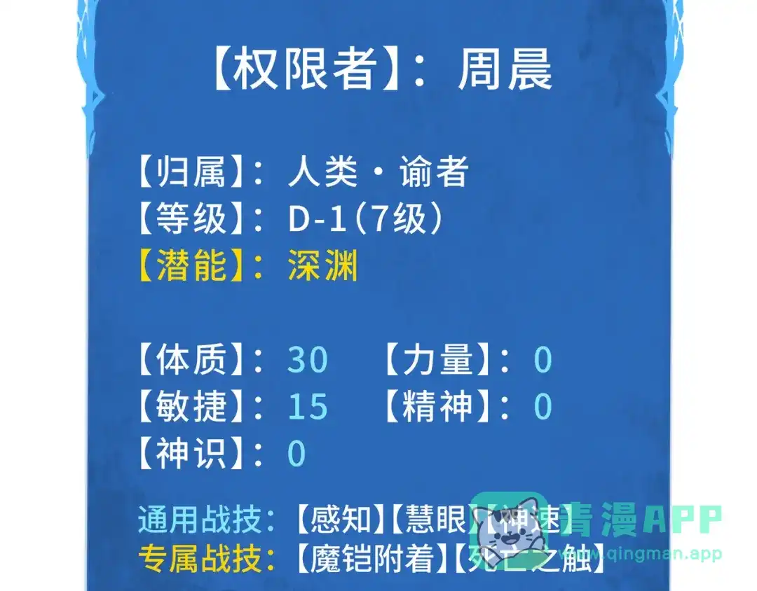 第186页
