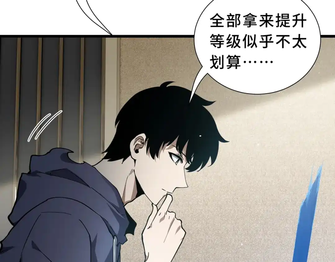 第155页