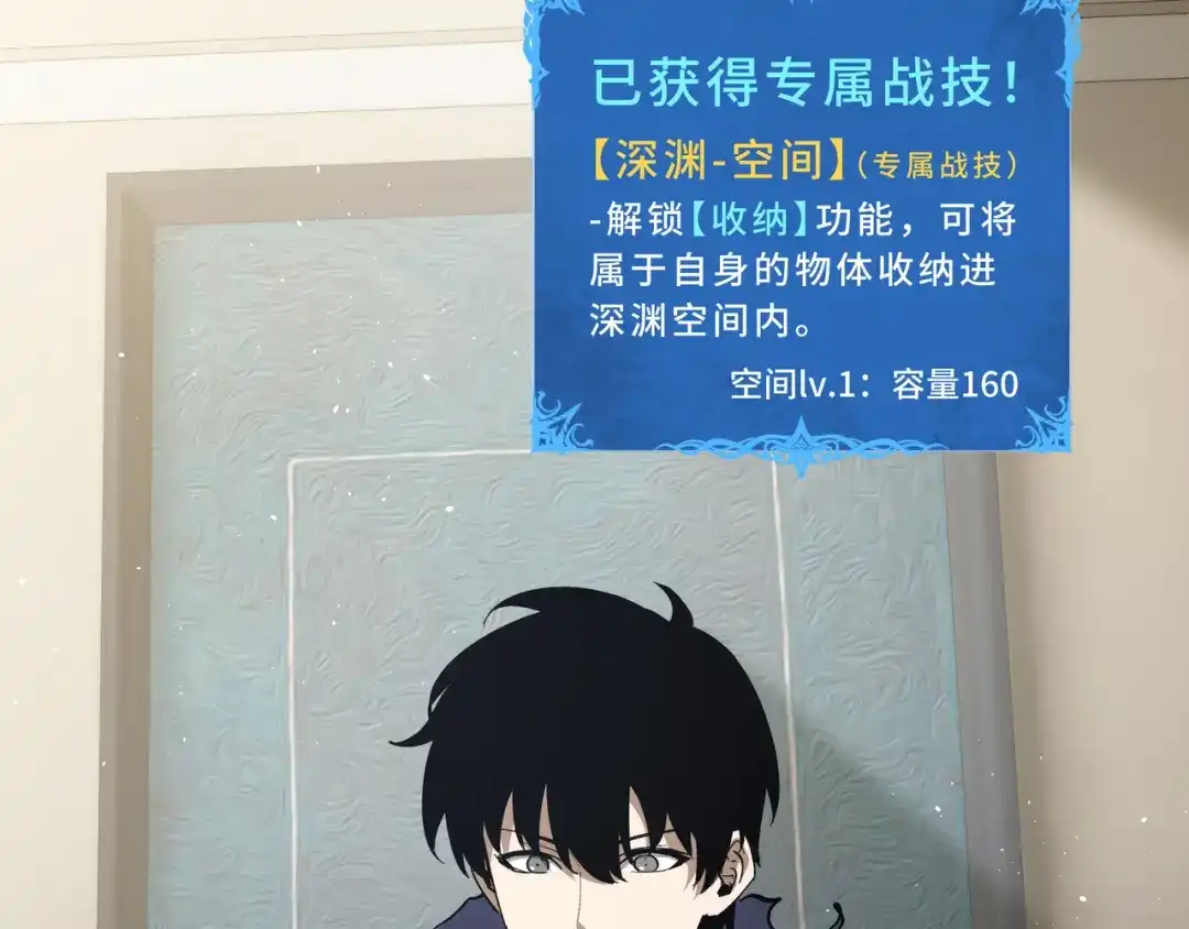 第159页