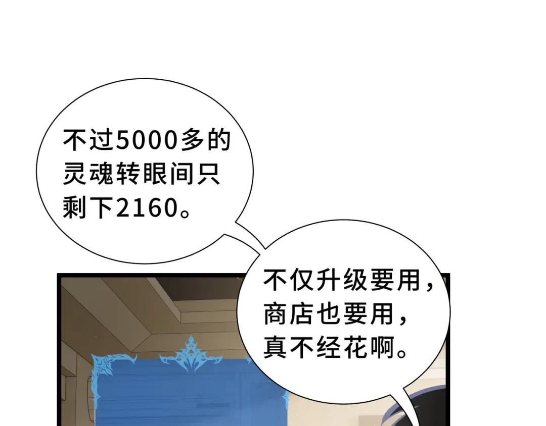 第179页