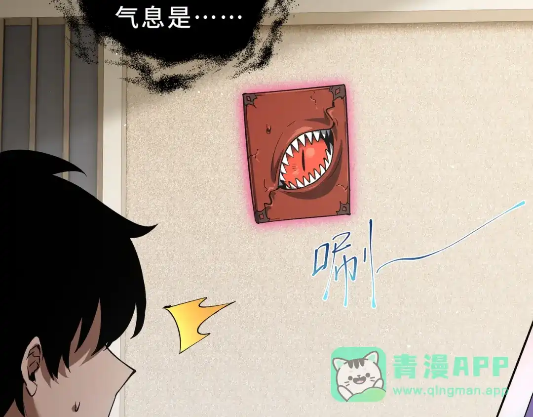 第181页