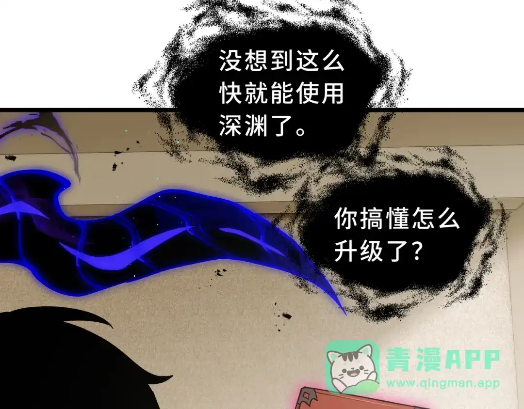 第186页