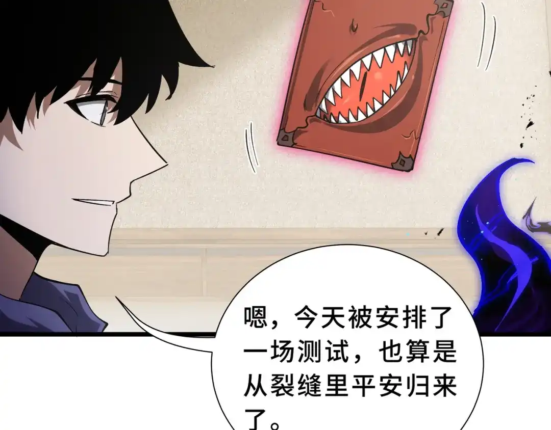 第187页