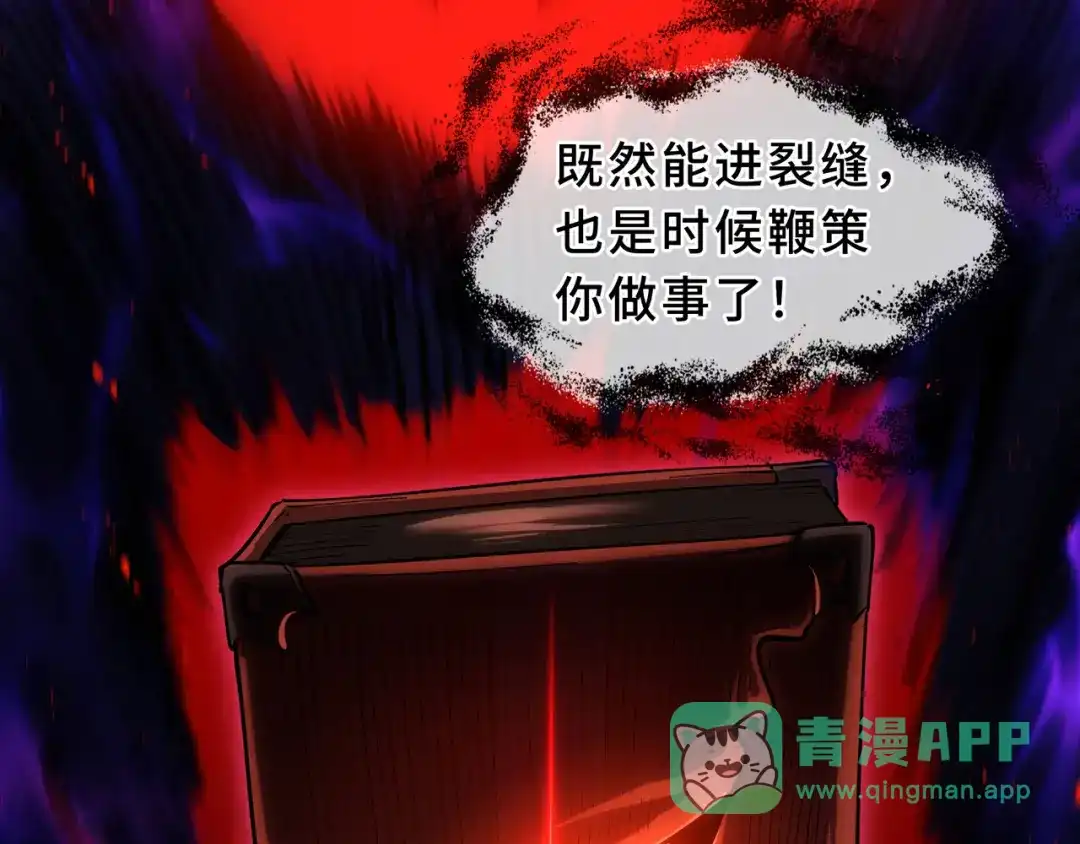 第191页