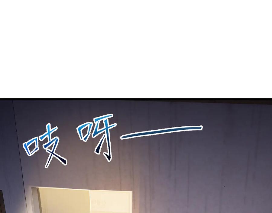 第192页