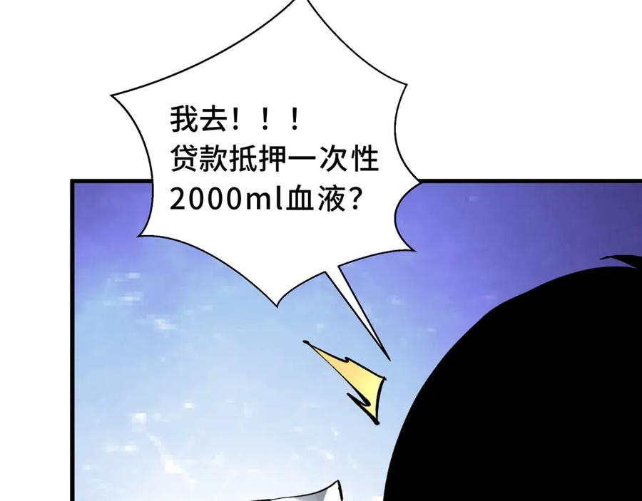 第200页