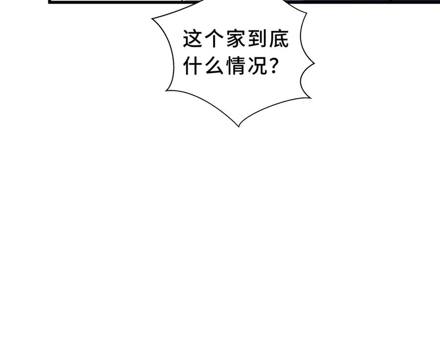 第202页