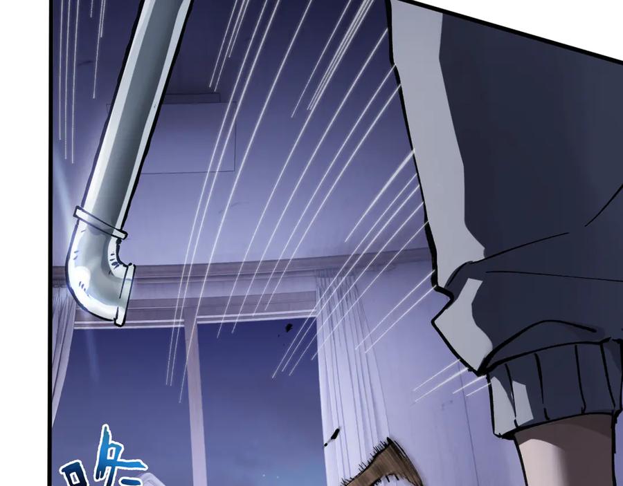 第210页