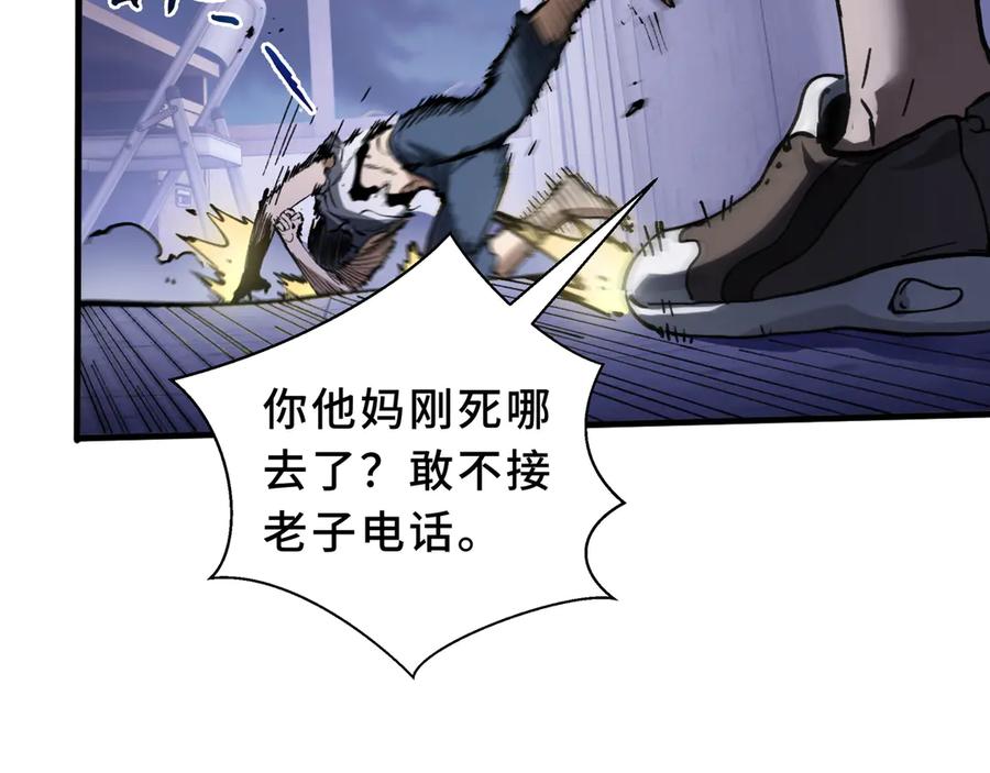 第211页