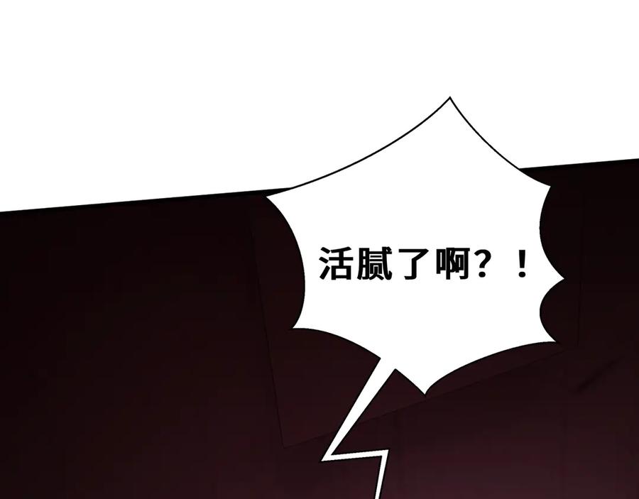 第212页