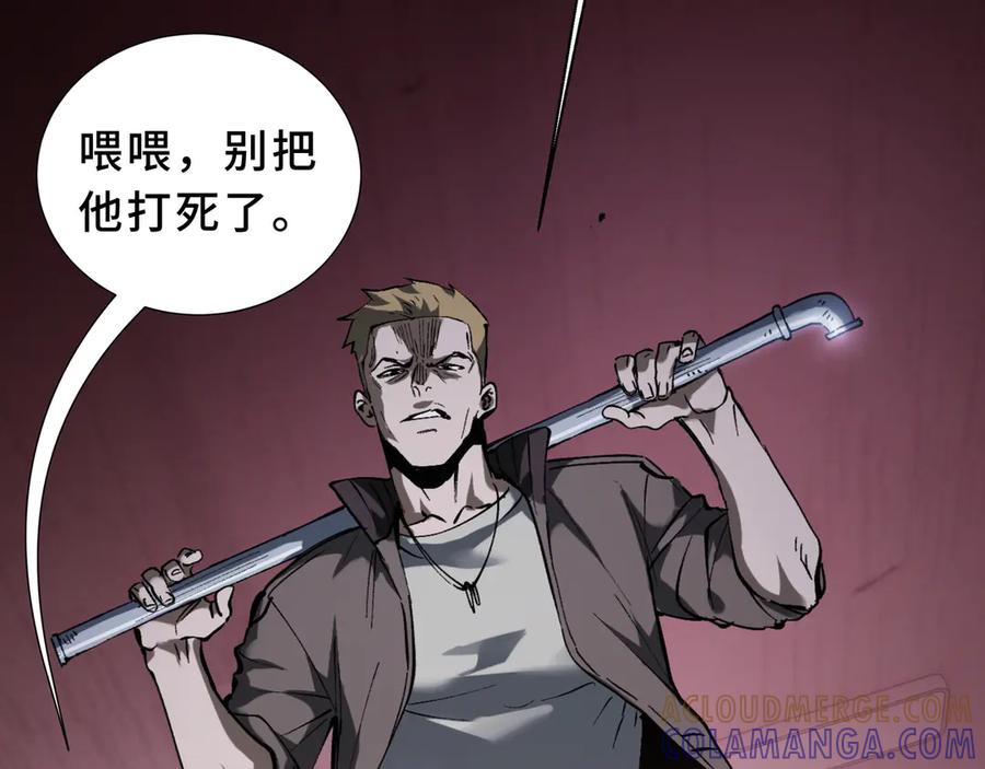第213页