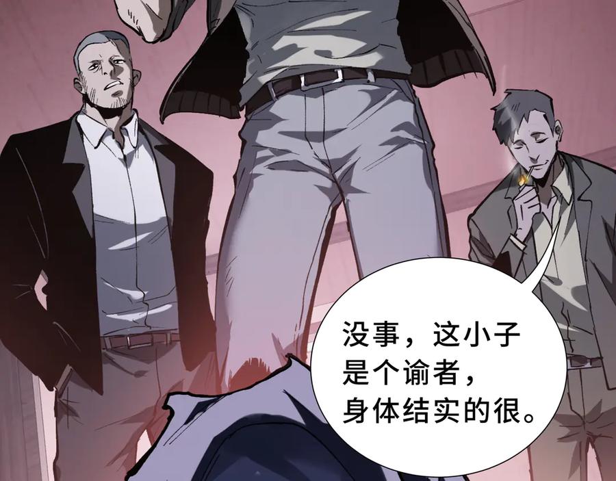第214页
