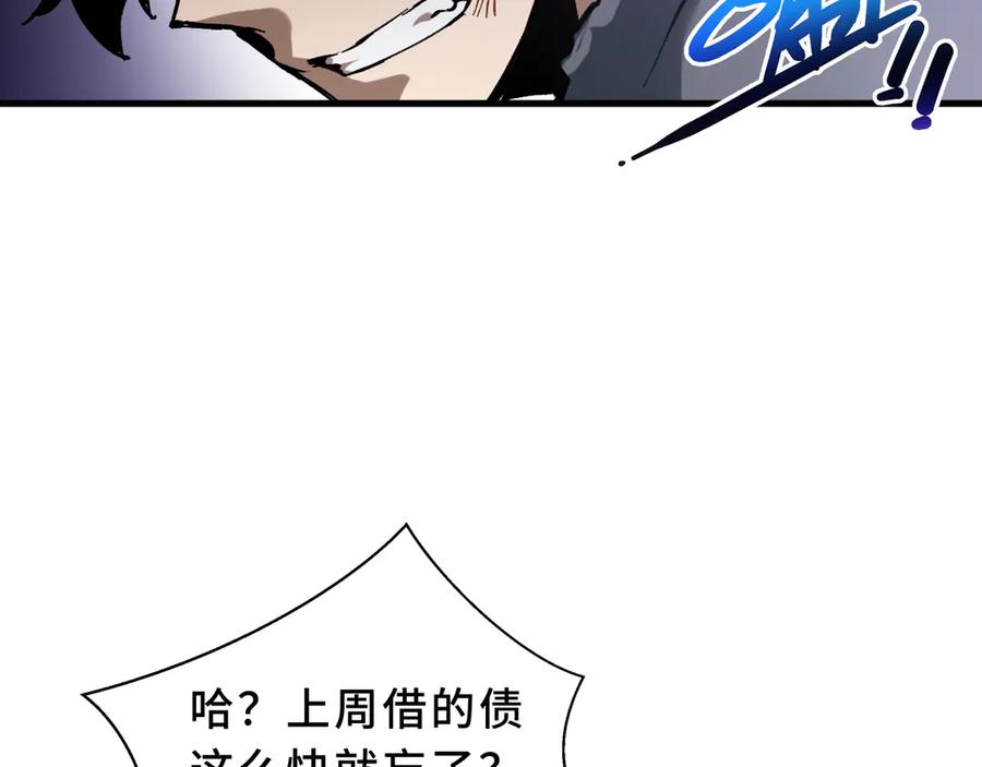 第218页